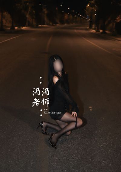 玛戈王后