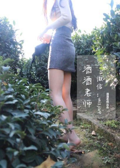 汉江怪物