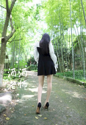 魁拔之冲天槊 2022