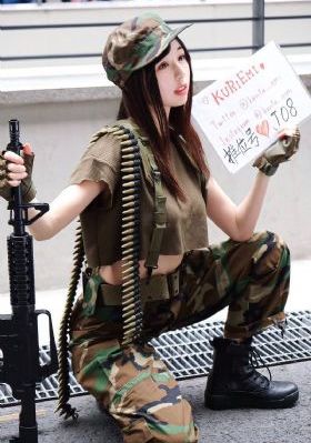 小森林