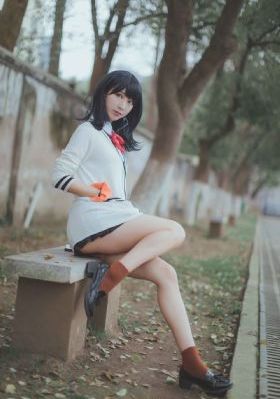 美丽的她